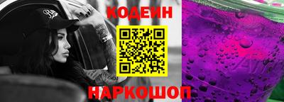 мяу мяу мука Кунгур