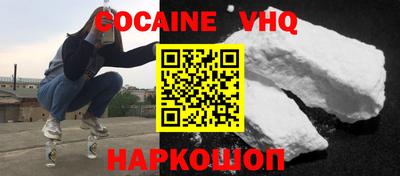дмт Кулебаки
