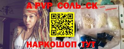 дмт Кулебаки