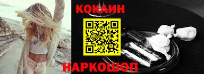 прущая мука Кумертау