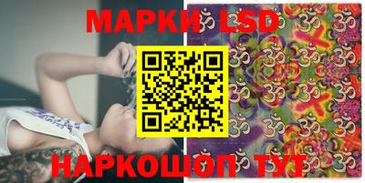 дмт Кулебаки