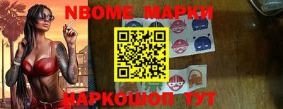 дмт Кулебаки
