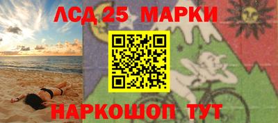 мяу мяу мука Кунгур