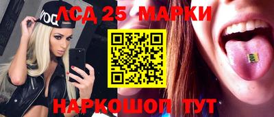 дмт Кулебаки
