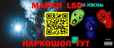 мяу мяу мука Кунгур