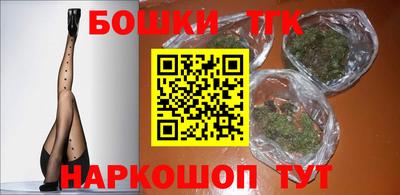 дмт Кулебаки