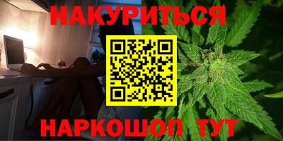 мяу мяу мука Кунгур