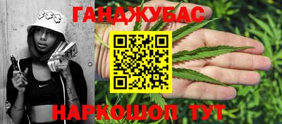 дмт Кулебаки