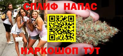 прущая мука Кумертау