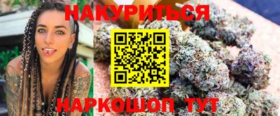 прущая мука Кумертау