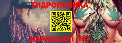 прущая мука Кумертау