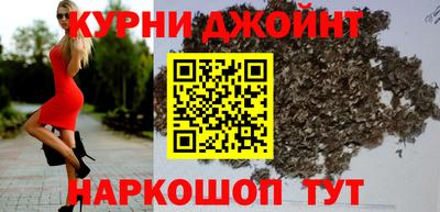 прущая мука Кумертау
