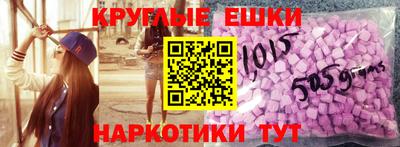 прущая мука Кумертау