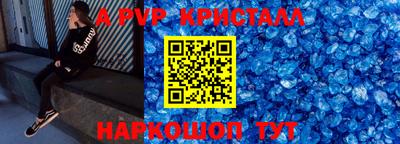 дмт Кулебаки