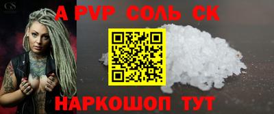дмт Кулебаки