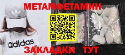 прущая мука Кумертау