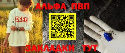дмт Кулебаки