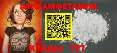 прущая мука Кумертау
