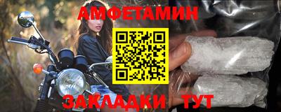 прущая мука Кумертау