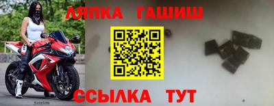 прущая мука Кумертау