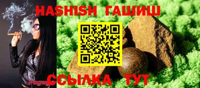 дмт Кулебаки