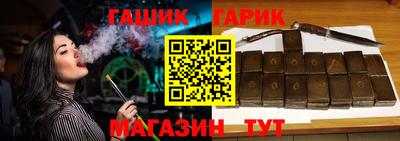 мяу мяу мука Кунгур