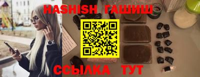 дмт Кулебаки