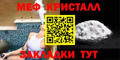прущая мука Кумертау