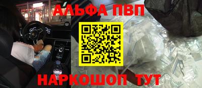 дмт Кулебаки